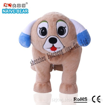 Electrical Animal Toy Car